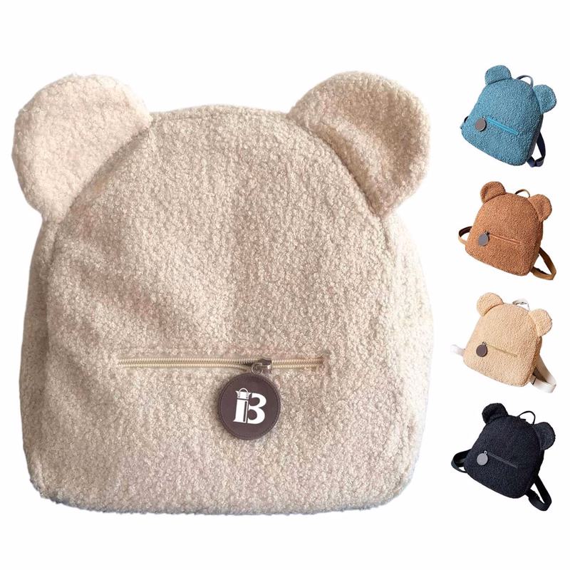 Compact Lightweight Adorable Plush Bear Backpack