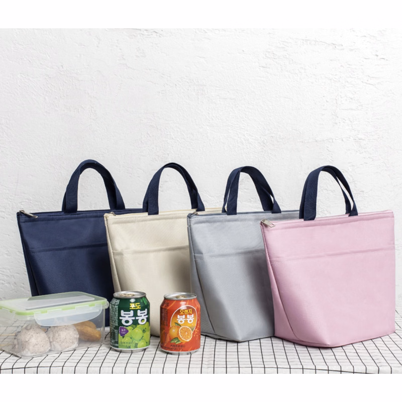 Cute Lunch Insulation Tote Bag