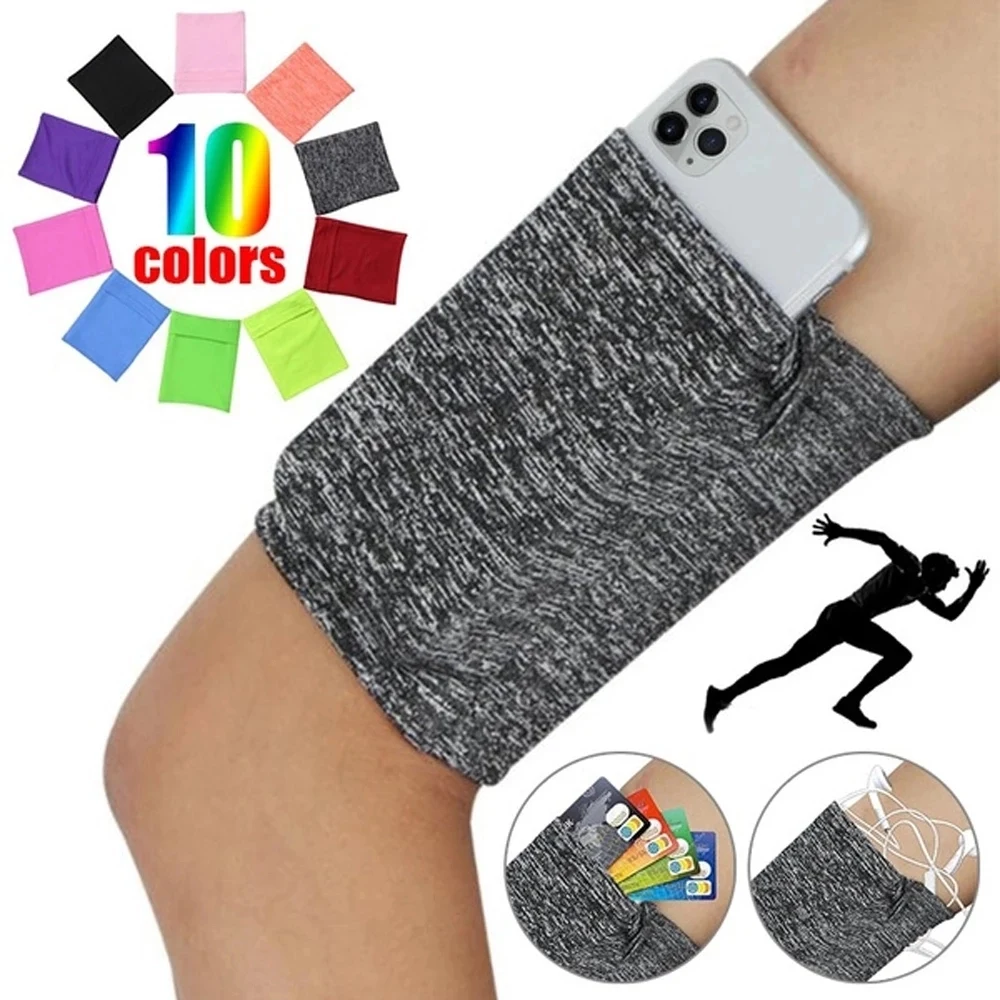 Elastic Cell Phone Armband 1