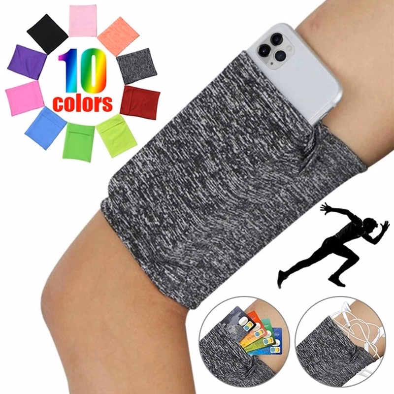 Elastic Cell Phone Armband