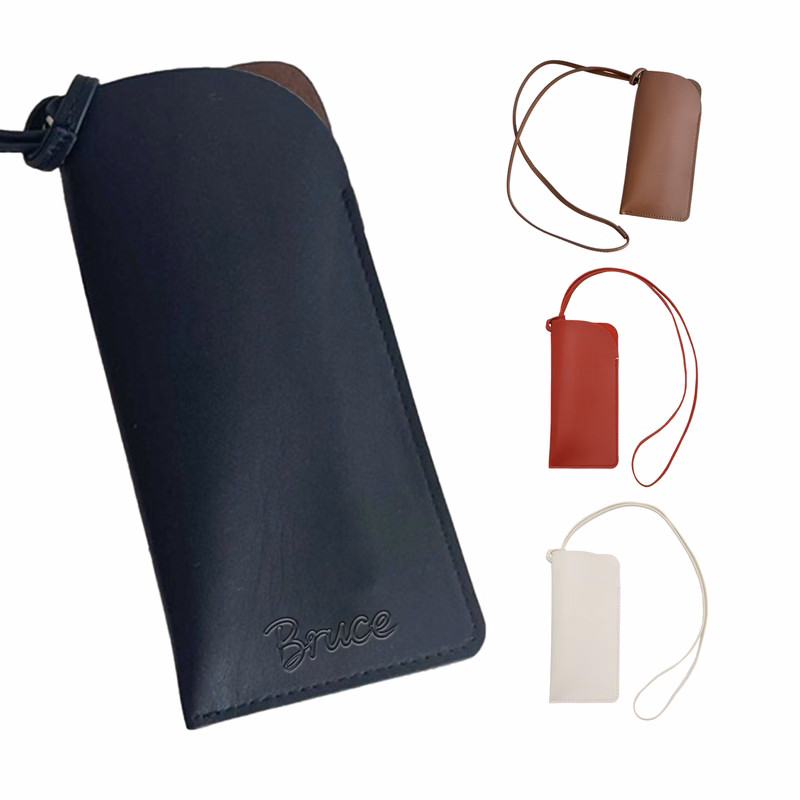 PU Glasses Case w/ Lanyard