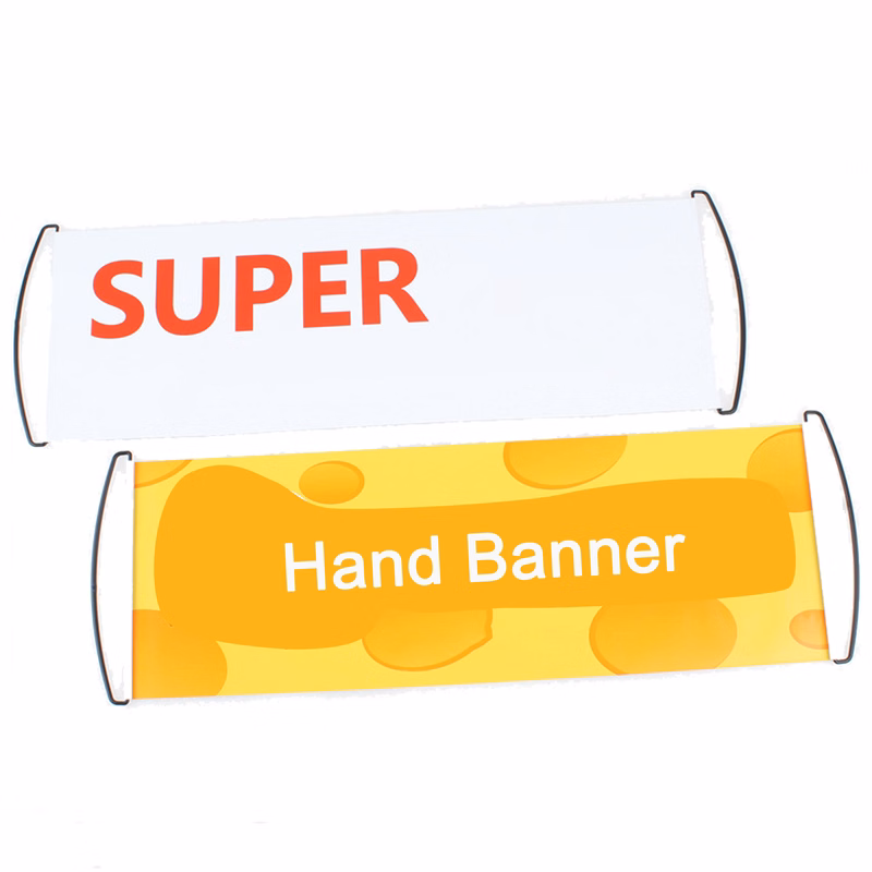 Handheld Banner
