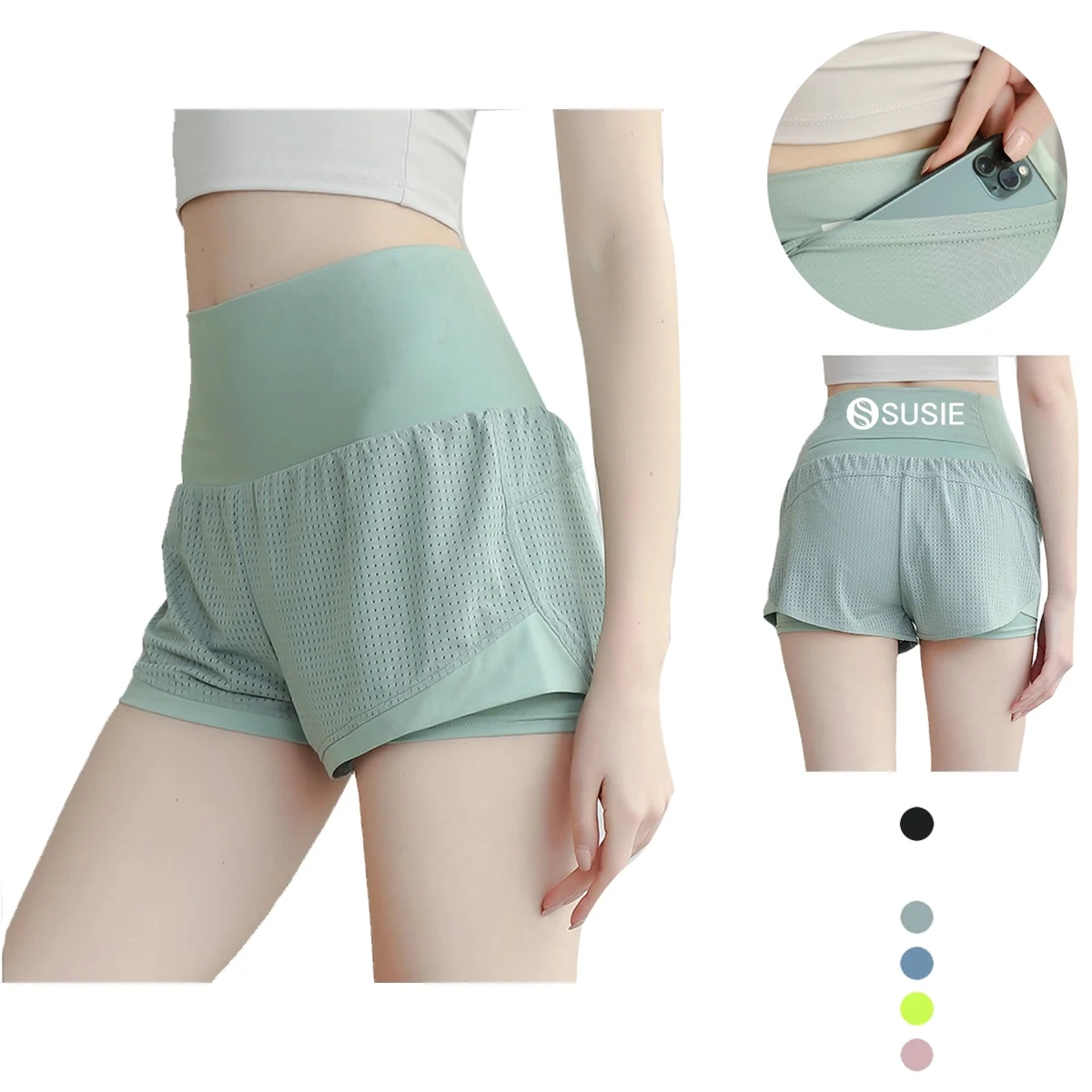 High Waisted Athletic Shorts 1