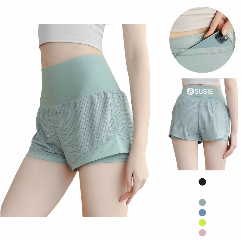 High Waisted Athletic Shorts