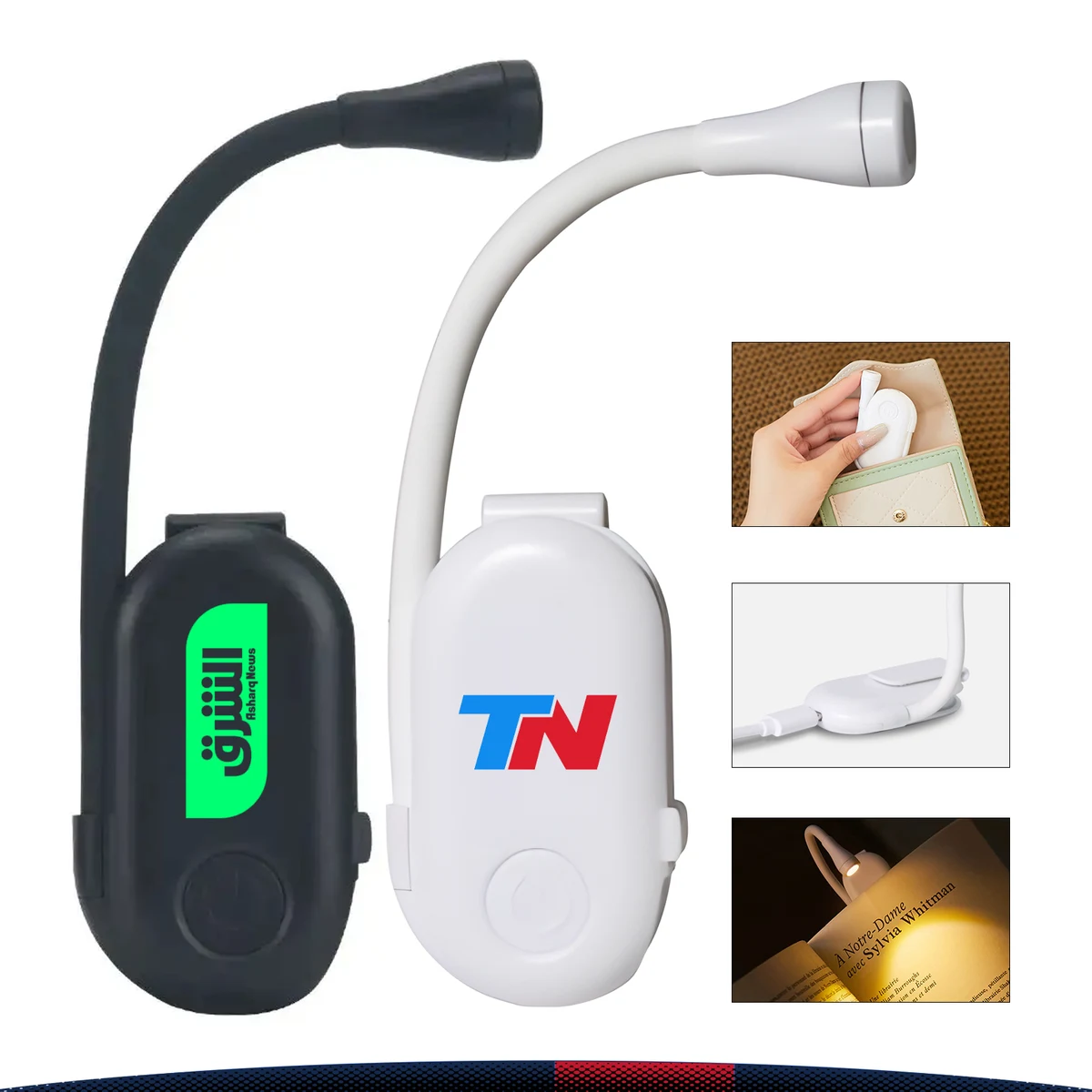 Pehie Rechargeable Clip-On Book Light 1
