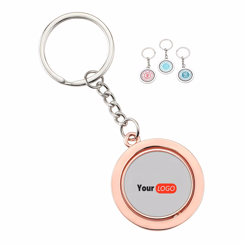 Rotatable School Emblem Keychain