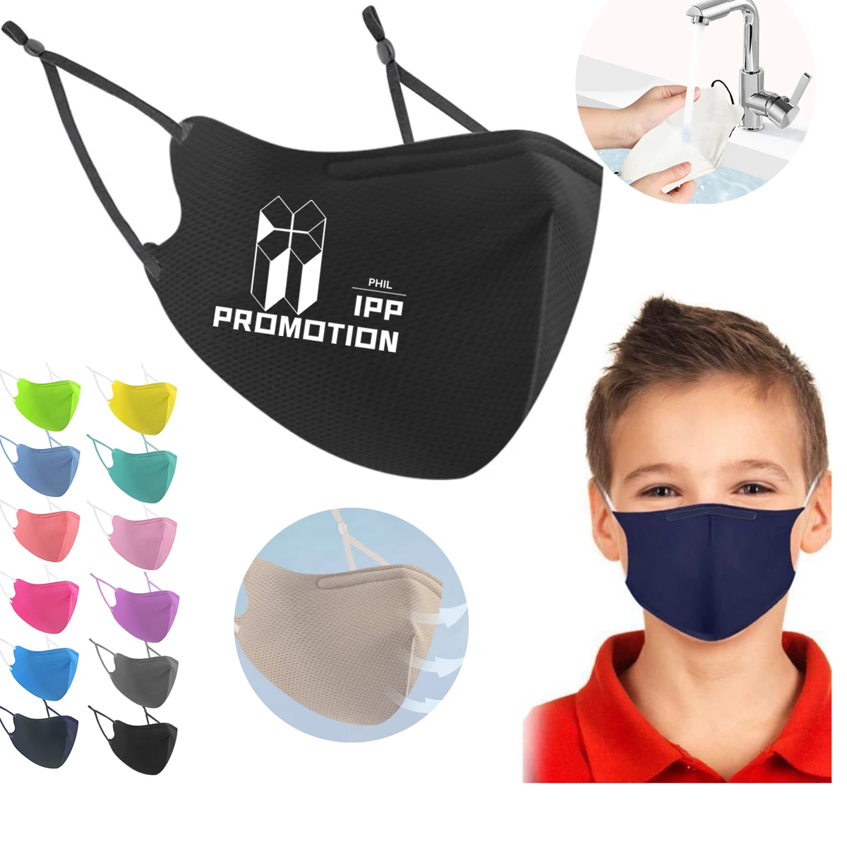 Kids 3D 4-Ply Reusable Face Mask 1