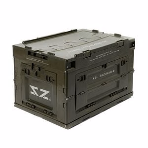 Multifunctional Plastic Folding Camping Storage Box