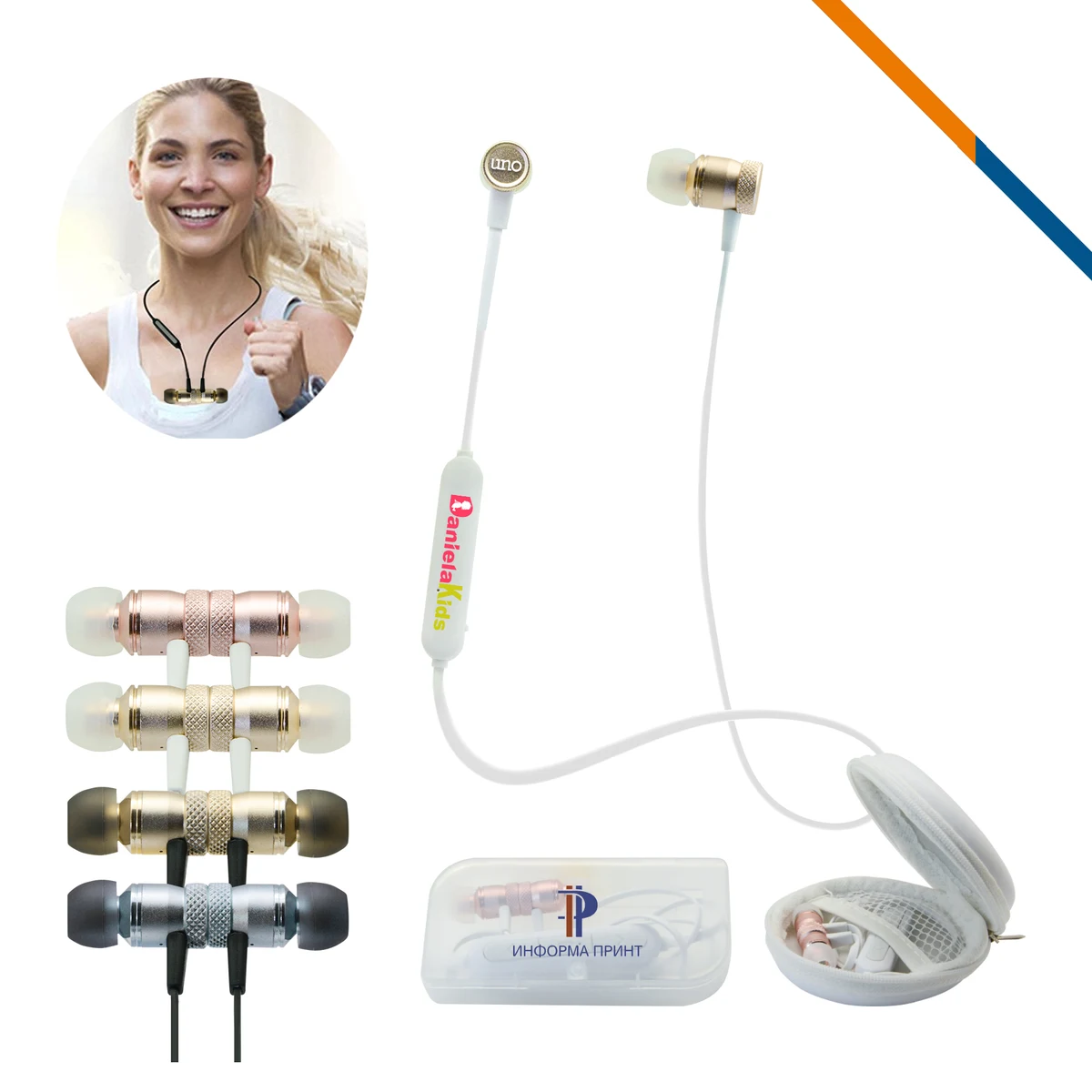 Beryl Bluetooth Headset 1