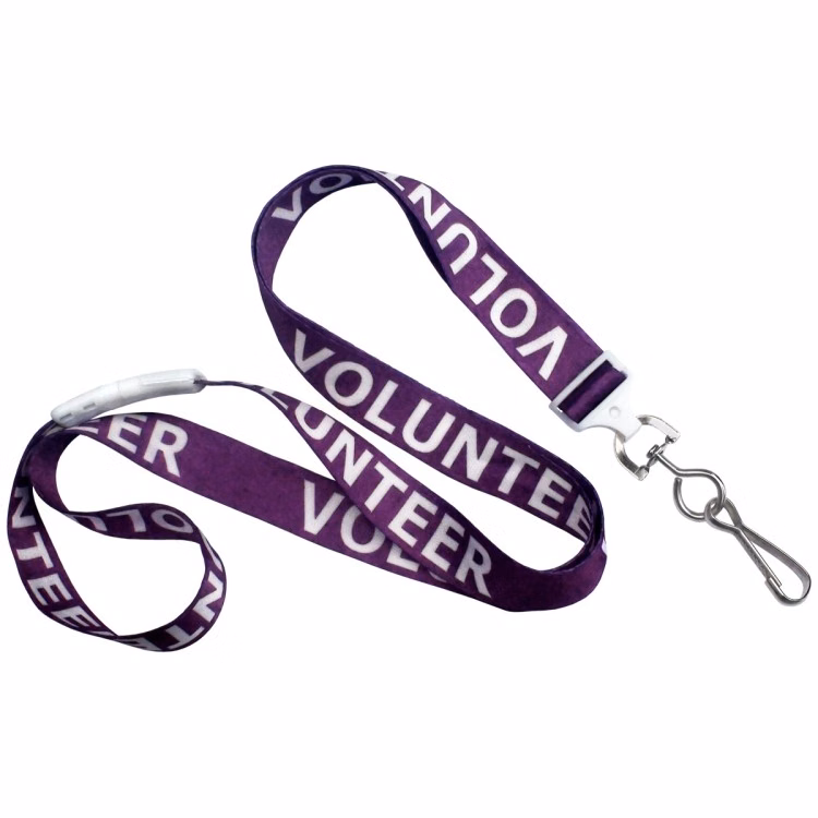 5/8" Dye Sublimated Breakaway Lanyard (Volunteer)