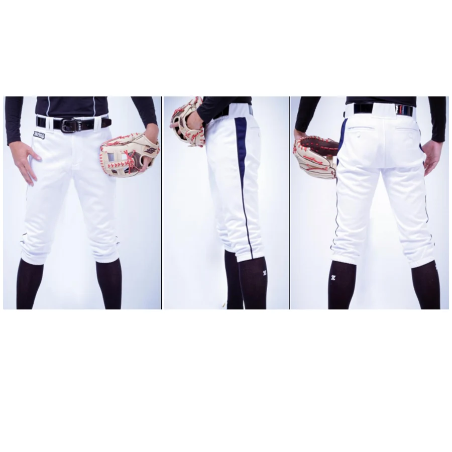 Premium Crop Length Solid Color Baseball Pants w/ Piping and 1