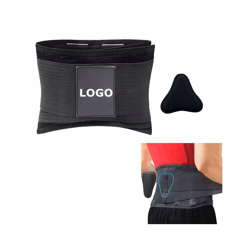 Breathable Brace With Lumbar Pad