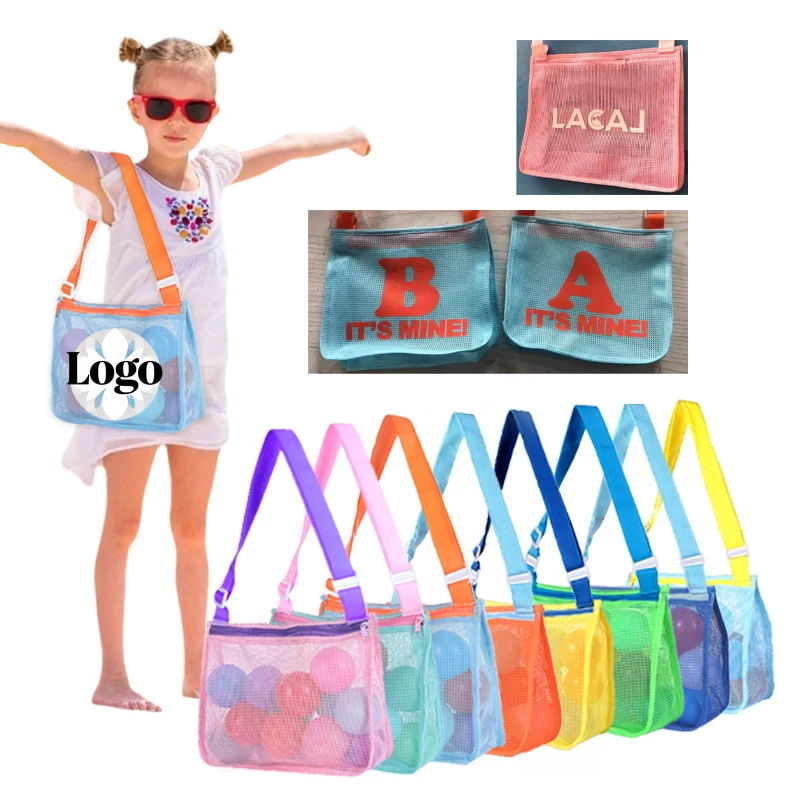 Shell-Patterned Folding Beach Net Bag 1