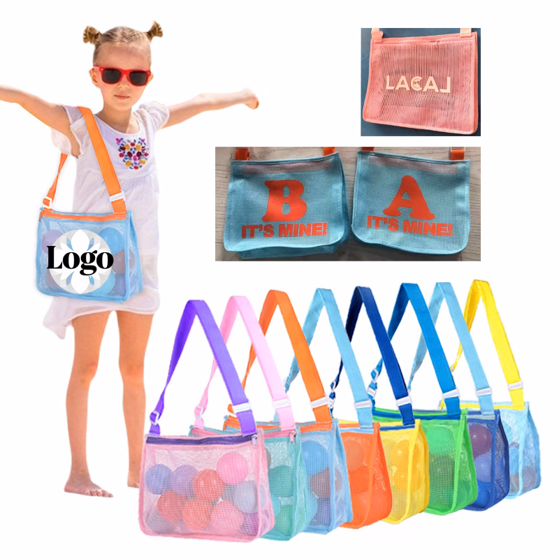 Shell-Patterned Folding Beach Net Bag