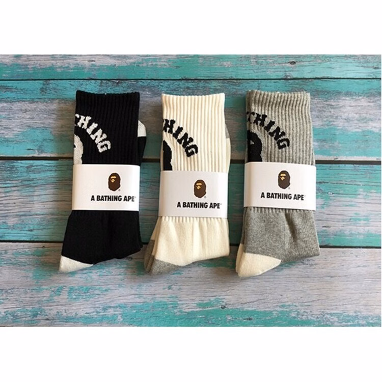 Full Color Sock Wrap Tag or Hang Tag