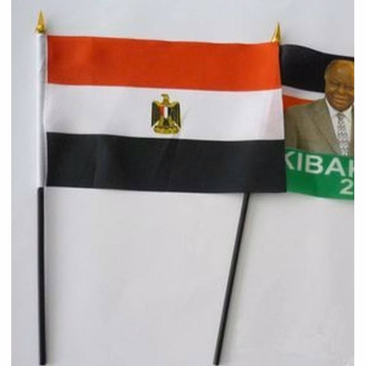 Custom Polyester Hand Flag - 4"x6"