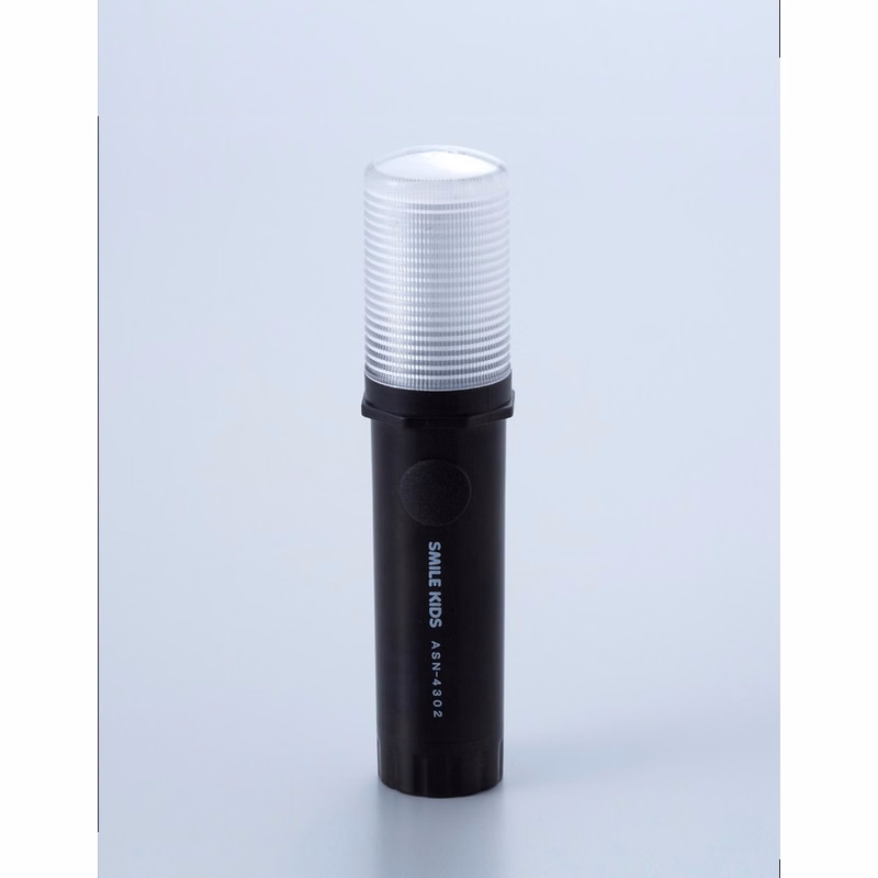 Magnetic Emergency Wand Flashlight