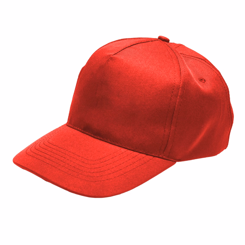 Polyester Baseball Cap with Adjustable Fit