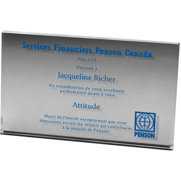 Clear Rectangular Acrylic Paper Weight (3"x 5"x 3/8") Screen-printed 1