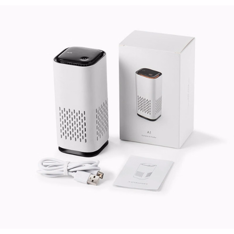 Portable Indoor Air Purifier