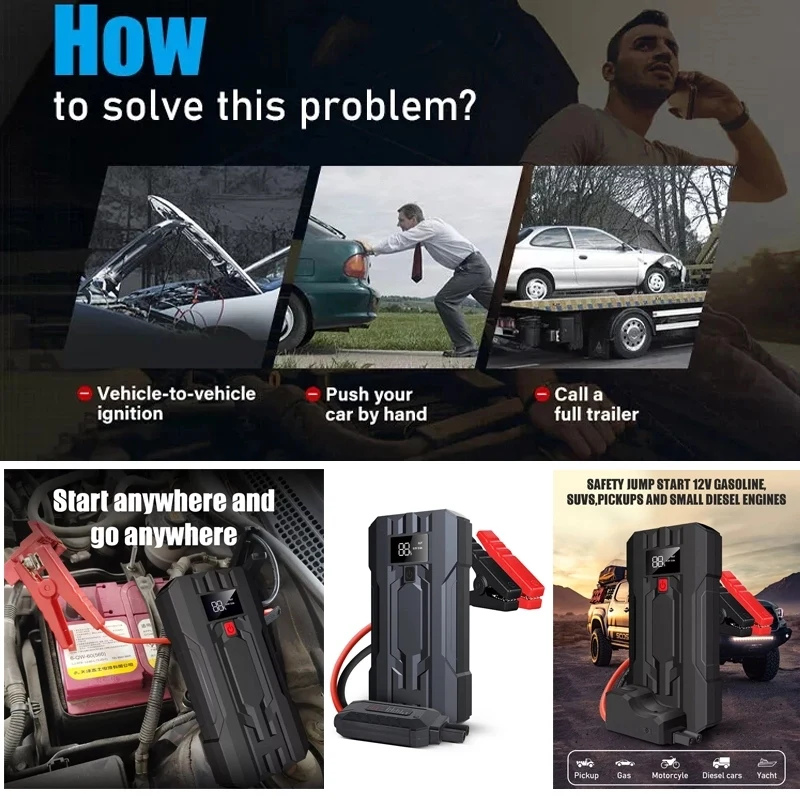 12V Automotive Power Pack Portable Car Battery Jump Starter 1