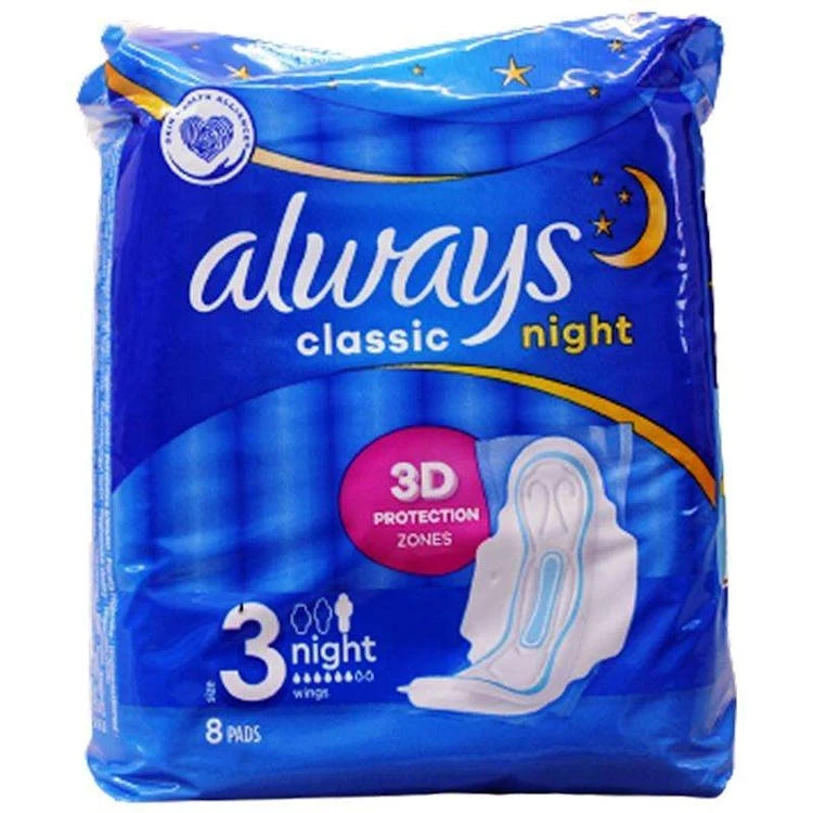 Always Night Maxi Pads with Wings 1