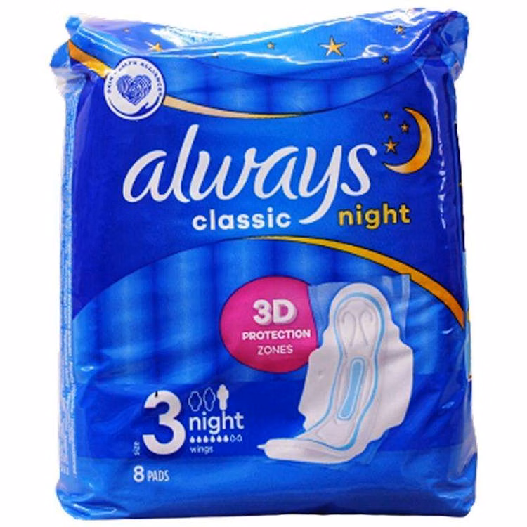 Always Night Maxi Pads with Wings