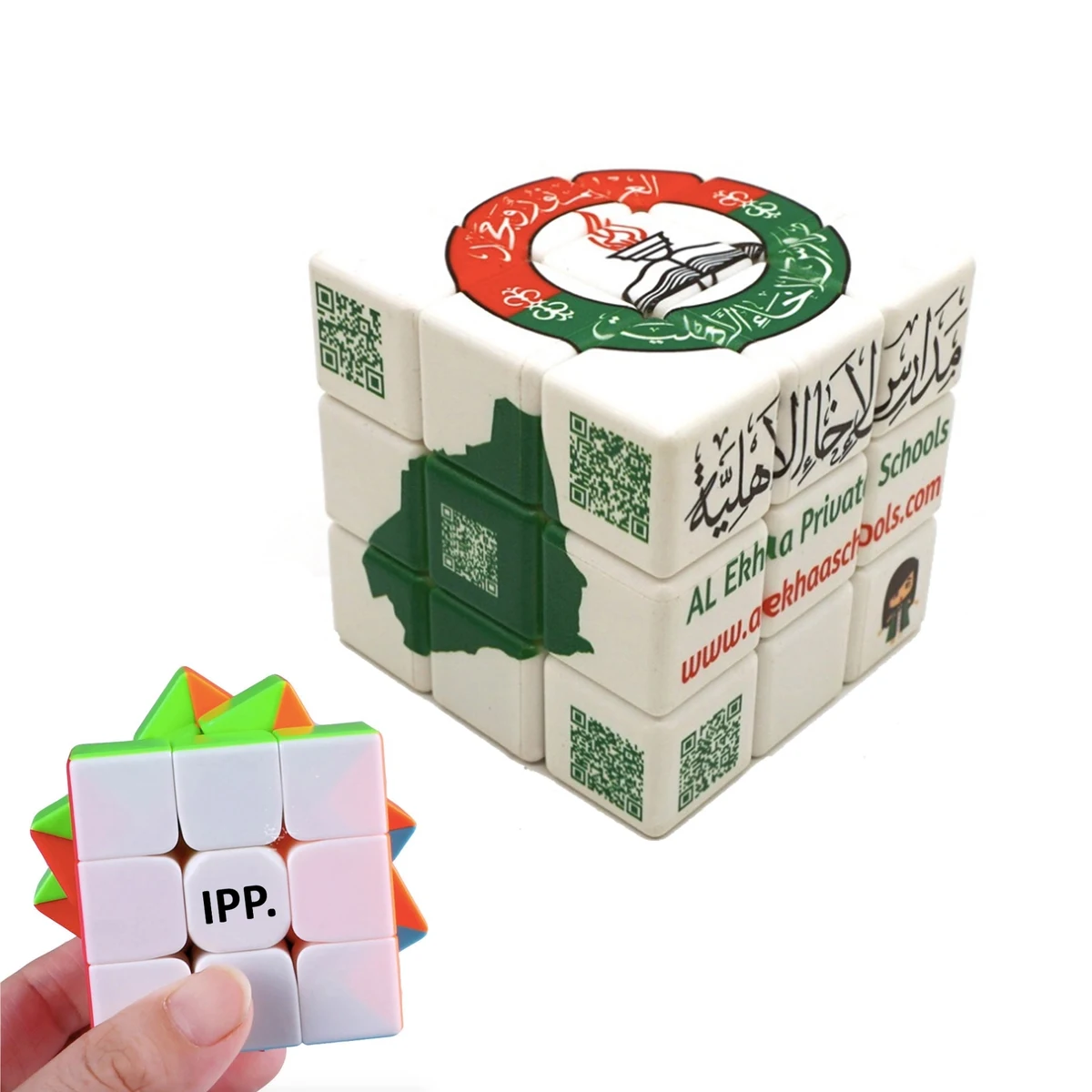 3x3 Speed Cube Stickerless Puzzles 1