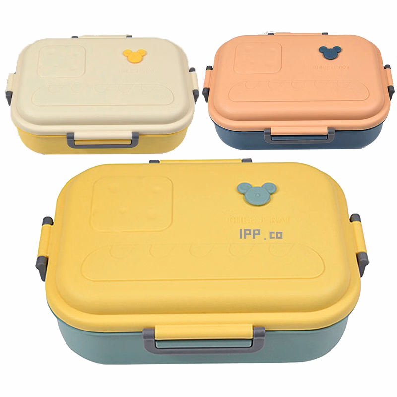 2 Compartments Leak Proof Lunch Box w/ Vent Hole