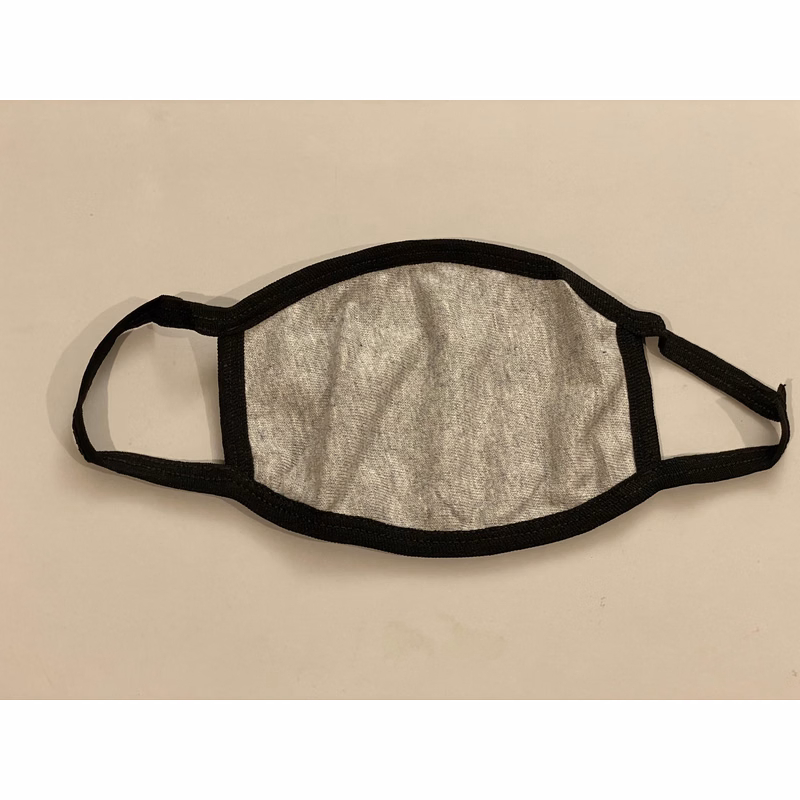 Gray Cotton Face Mask (Black Ear Loops)