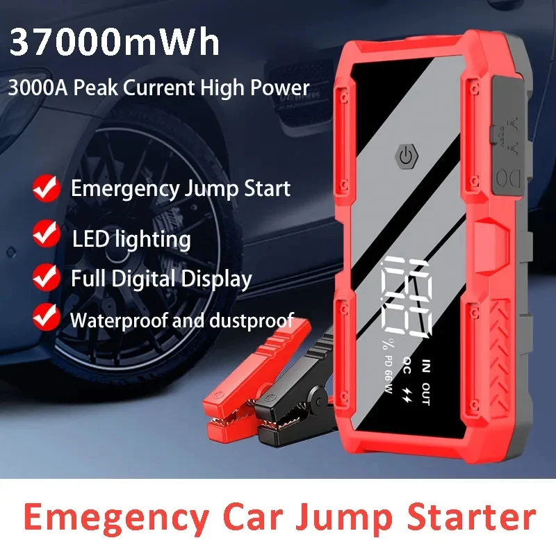37000mWh High Power Portable Emergency Car Jump Starter 1