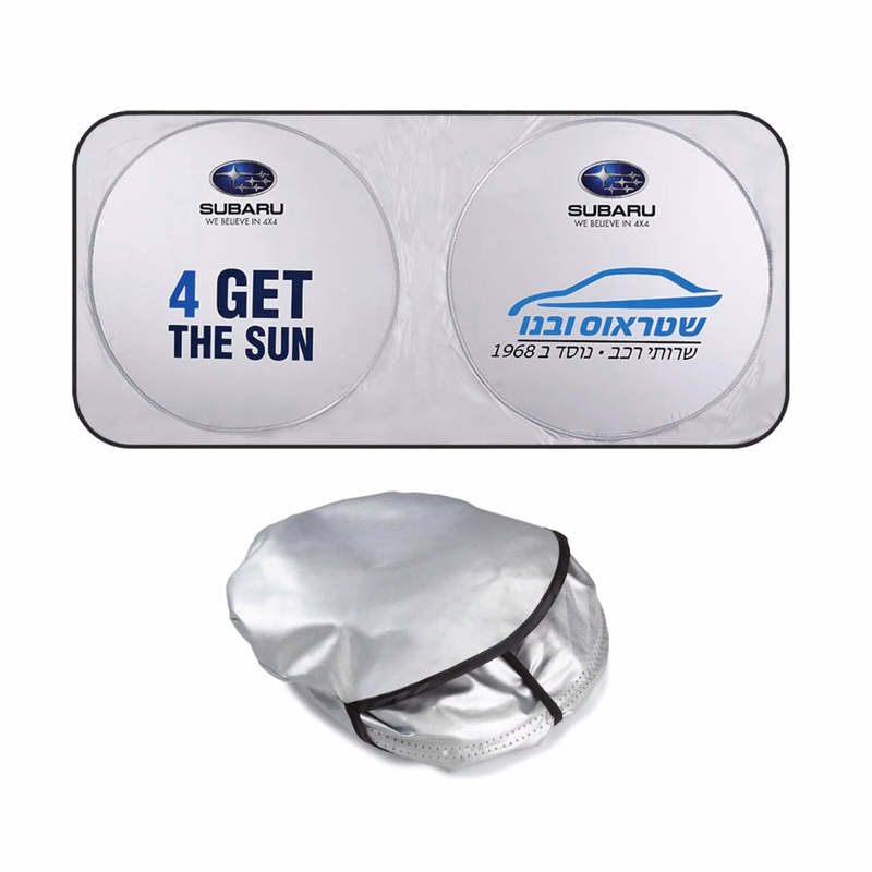 Foldable Reflective Sunshade
