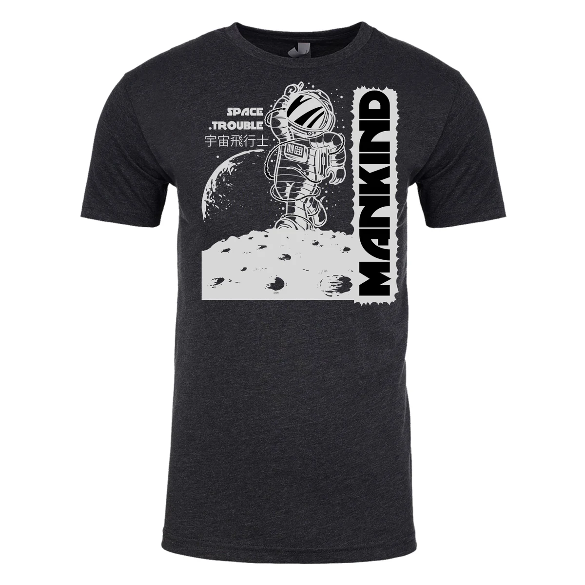 Next Level™ 4.3 oz. Poly/Cotton Blend T-Shirt (2 Color Imprint) 1