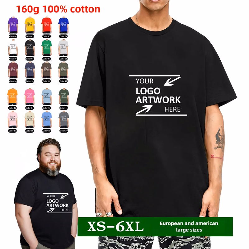 160 gsm Cotton T Shirt with Logo