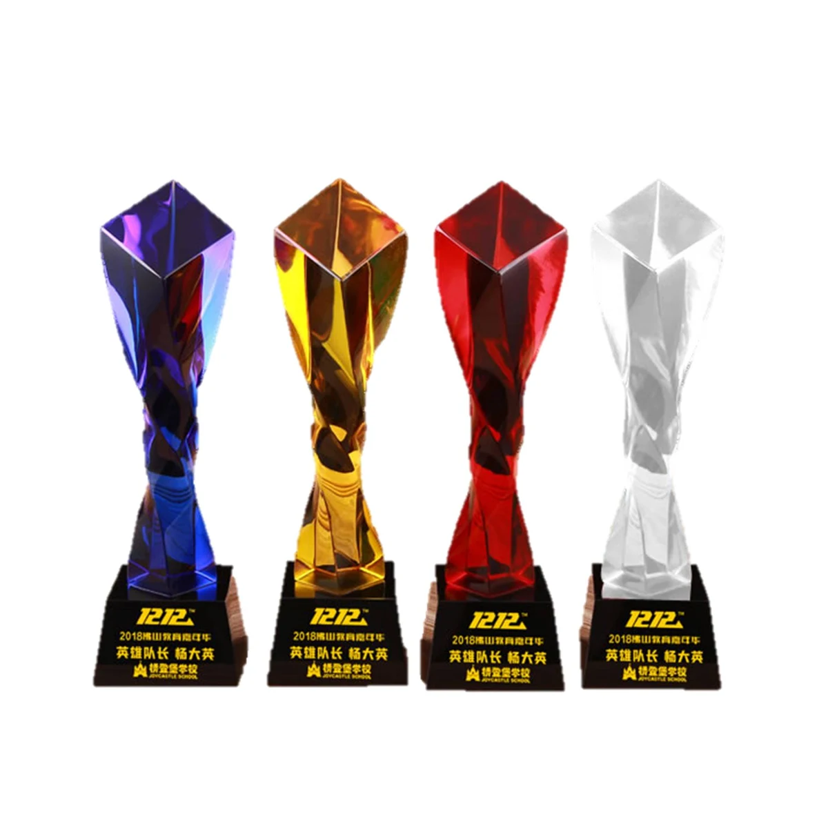 Custom Color Twisted Column Award Crystal Trophy 1