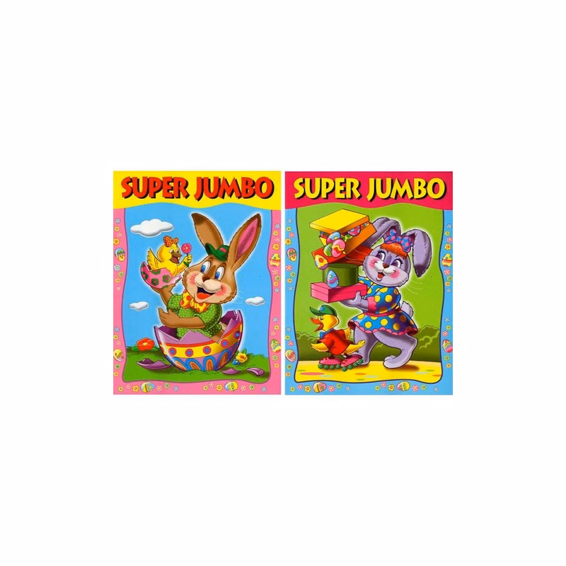 Easter Coloring Books - Super Jumbo 144 Pages 8" x 10.5"
