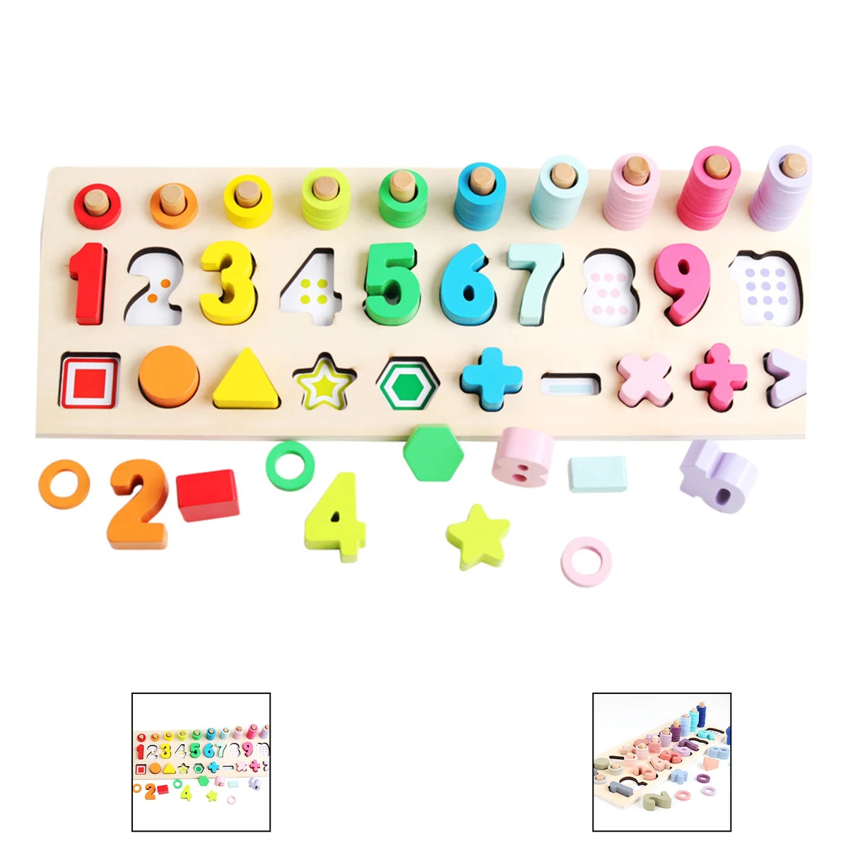 Three-in-one Logarithmic Board 1