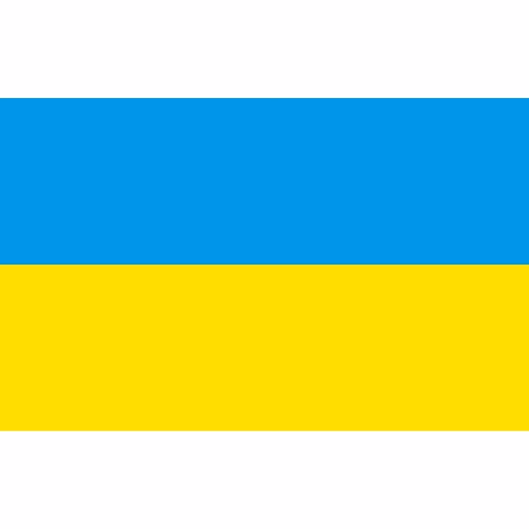 Ukraine Flag - 3' x 5' - Nylon