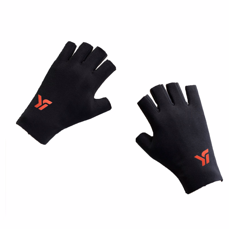 Winter Fingerless Work Gloves