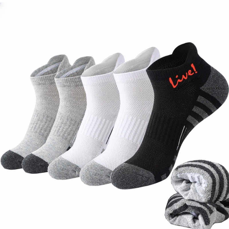 Men's Thermal Ankle Socks