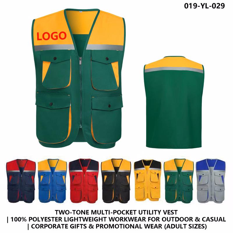 Color Block Utility Vest ?C Multiple Pockets, Custom Logo Available