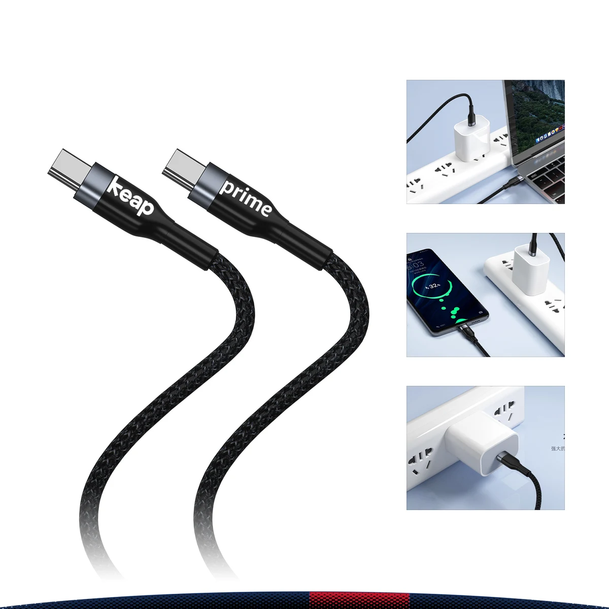 Master Type-C charging cable 1