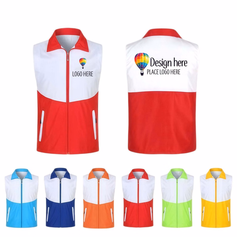 Sports Sleeveless Jacket