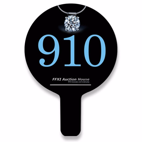 8" Round Auction Paddle