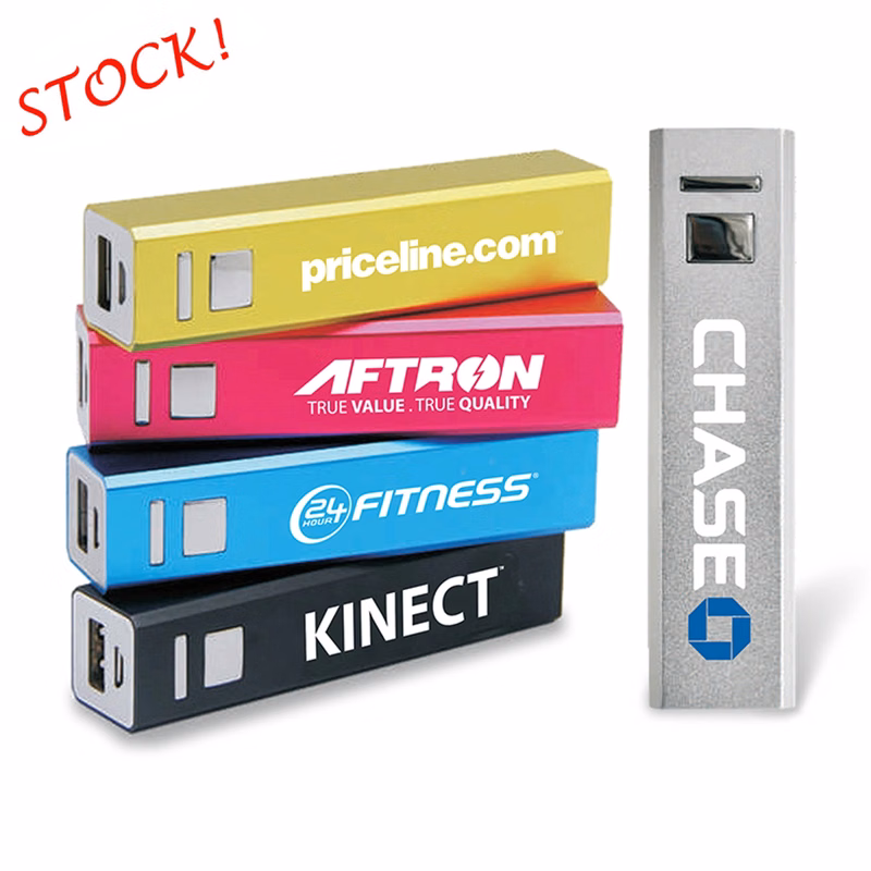 STOCK ! 2200mAh Classic Aluminium Portable Charger