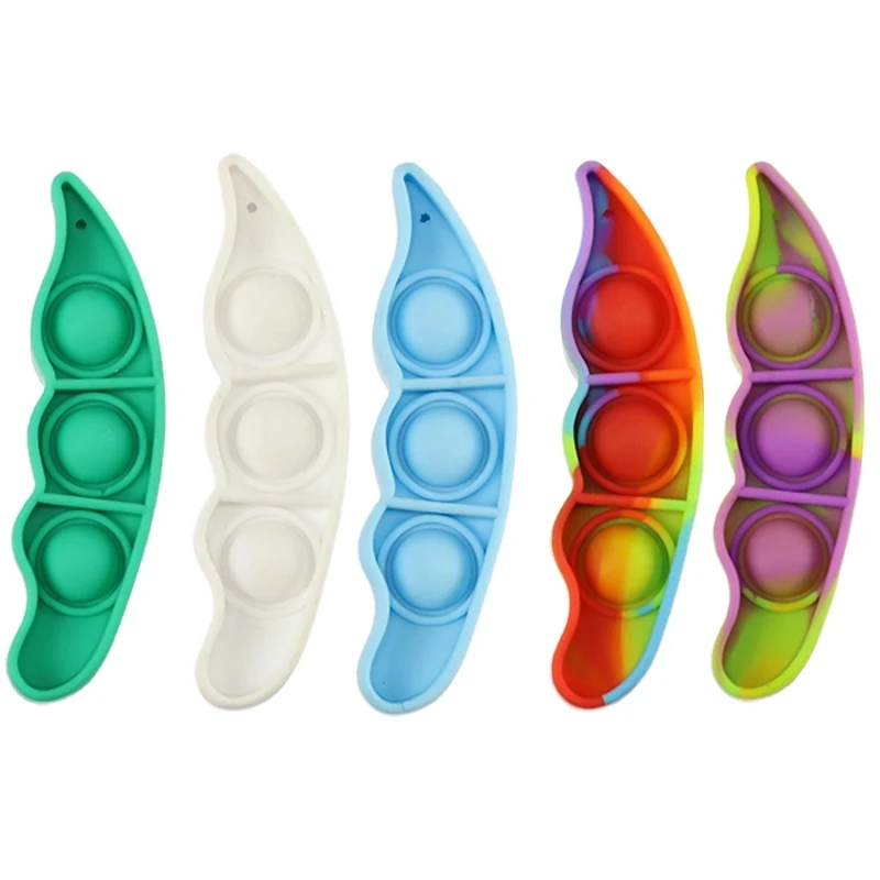 Squeeze Bean Toy Keychain 1