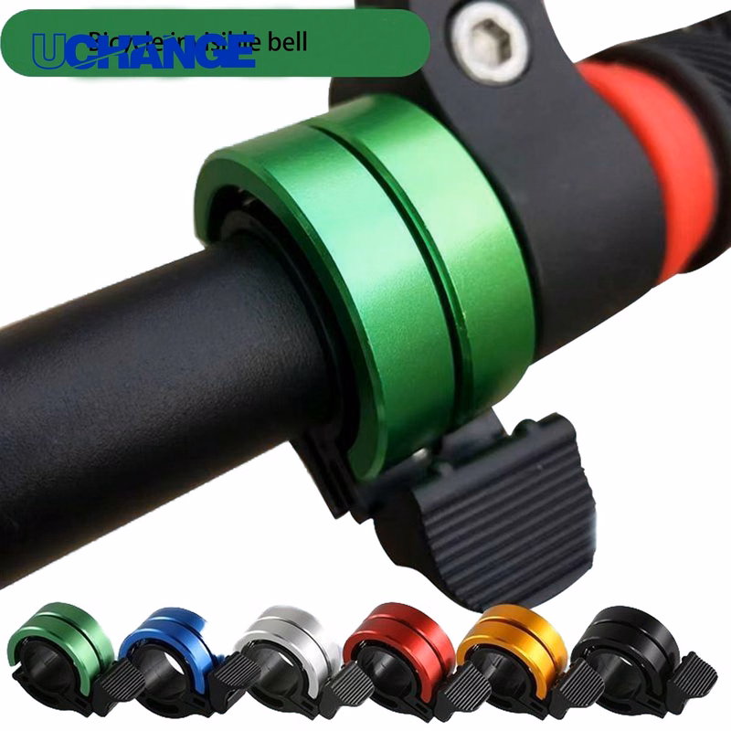 Multicolor Bicycle Invisible Car Bell Horn