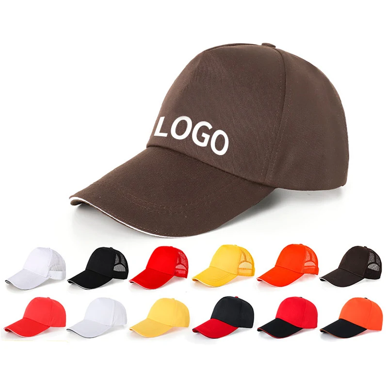 Silkscreen Baseball Cap 1