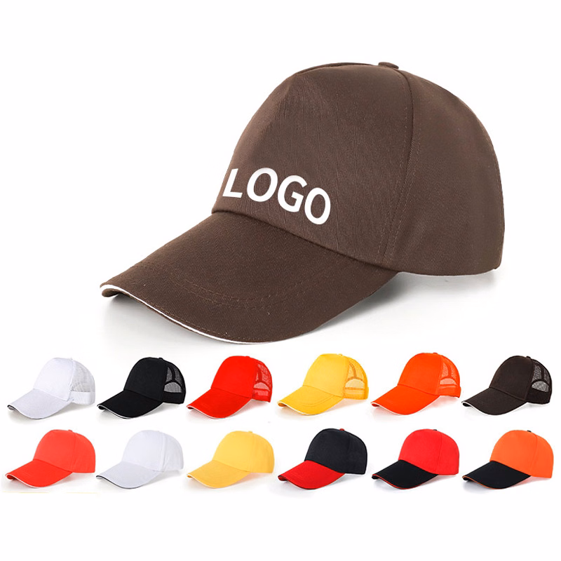 Silkscreen Baseball Cap