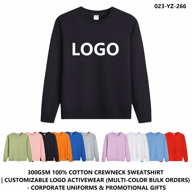 Custom Logo Heavyweight Cotton Sweatshirt - 300gsm Loopwheel for Team Uniforms